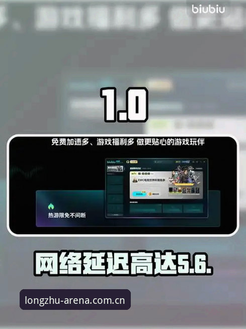 龙珠体育手机客户端安装失败 龙珠体育手机客户端安装失败最新进展:安卓版三大高频故障全解,实测方案直击根源