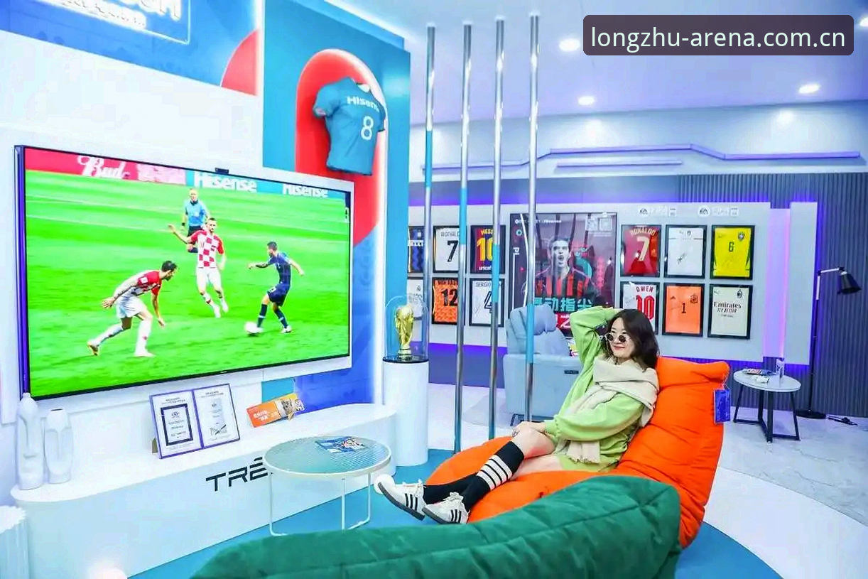 龙珠体育苹果版究竟如何为球迷打造极致观赛体验？